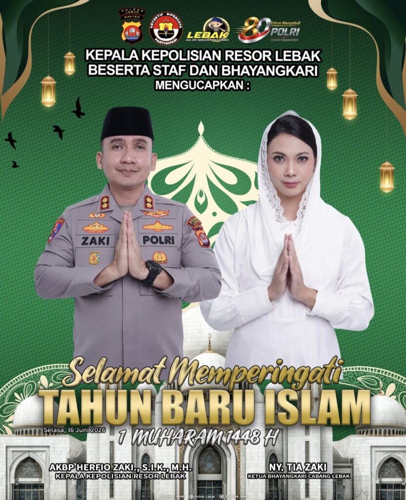 Sambut 1 Muharram 1448 H, Kapolres Lebak Ajak Masyarakat Perkuat Keimanan dan Persatuan